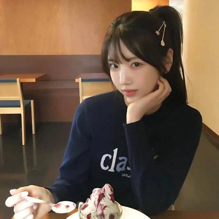 毒岸